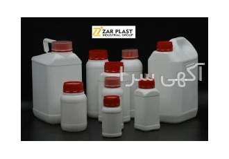 فروش گالن 5 لیتری دسته تاشو - گالن کود و سم