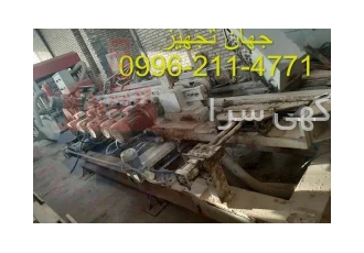 چمفر در یزد دستگاه اسکور چمفر مر بوط به صنایع سرامیک و کاشی و چینی