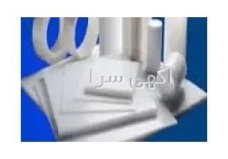 ورق تفلون نسوز در تهران ورق تفلون نسوز تحمل حرارتی تا دمای 280 درجه