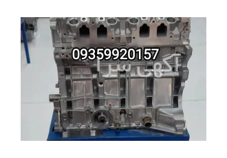 موتور کامل 405 شرکتی ایساکو