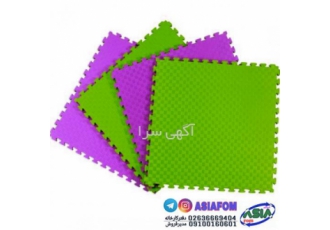 تاتامی ورزشی + شرکت آسیافوم + تاتامی ورزشی آسیافوم یک برنداصیل و قدیمی