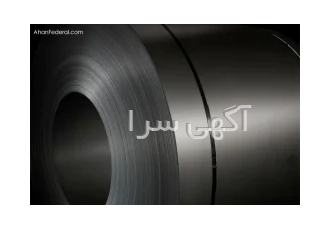 فروش انواع ورق