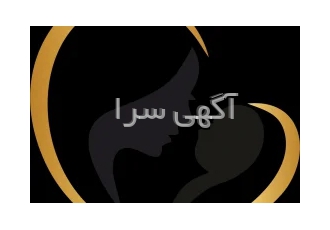 خرید سیسمونی به صورت حضوری و انلاین