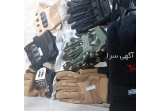 دستکش کوهنوردی و انواع دستکش برند های اصل شروع قیمت از 95000 تومان