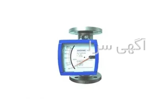 فلومتر کرونه مدل H۲۵۰ در تهران فلومتر سطح مقطع متغیر کرونه H250