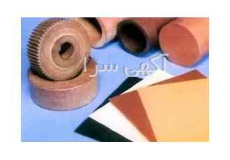فیبر نخ دار در تهران فیبر نخ دار تحمل حرارتی تا دمای 150درجه ی سانتی