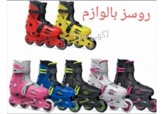 فروش انواع اسکیت نو استاندارد و مورد تایید فروش انواع اسکیت استاندارد