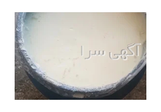 فروش روغن تالو