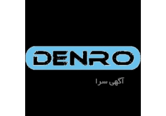 شرکت دنرو denro ir فروش آنلاین و حضوری انواع وسیله نقلیه دوچرخ شامل