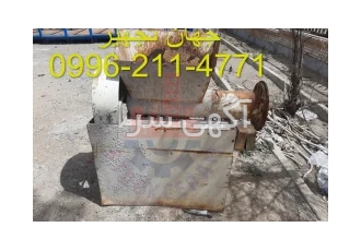 پیگمیل در یزد دستگاه پیگمیل مر بوط به صنایع سرامیک و کاشی و چینی