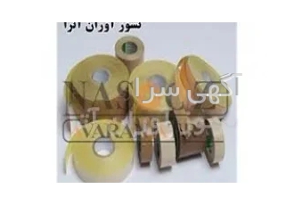 نوار نسوز فایبرفلون