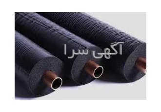 عایق الاستومری در تهران دارای مقاومت بالا در برابر انتشار بخار آب دارای