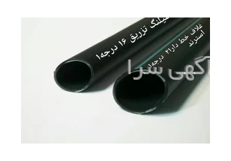 اسپیسر شیلنگ غلاف و تزریق در تهران تولید کننده انواع اسپیسر در سایز