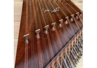 سنتور نو سه مُهر چوب گردو سیم المانی