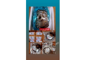 گیربکس اتوماتیک الماس پارت
