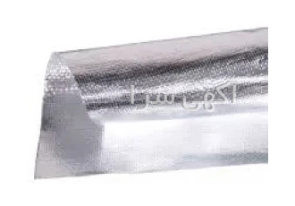 پارچه نسوز آزبست فویل دار