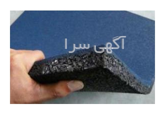 تولیدوفروش کفپوش گرانول لاستیک