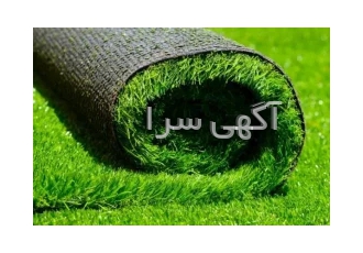 چمن مصنوعی فوتبال سوپر فلامنت شرکت تورک پارکر وارد کننده چمن مصنوعی