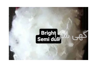 الیاف اکریلیک استیپل