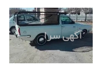 پیکان وانت سالم و دلخواه مدل 88