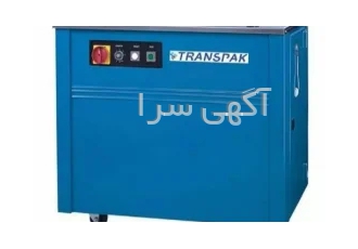 تسمه کش نیمه اتوماتیک -فروش و تعمیرات