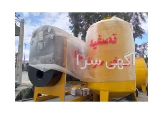 فیلتر شنی تصویه اب استخر