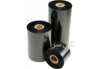 ریبون چاپگر ریبون چاپگر بارکد در 3 مدل Wax Wax Resin Resin Super Resin