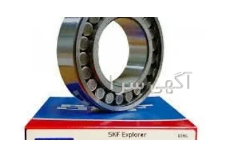 نمایندگی بلبرینگ skf