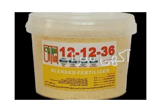 فروش ویژه پودری ۱۵ ۵ ۳۰ در یزد نیتروژن………………………………………………… 15% فسفر