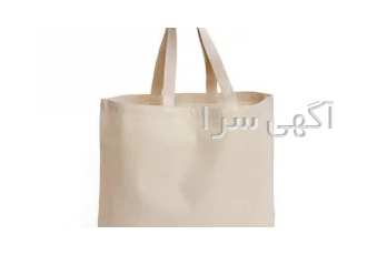 تولید ساک دستی متقال