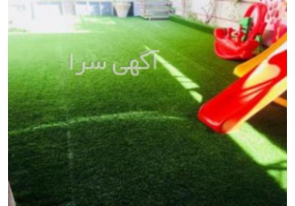 مرکز فروش کفپوش رولی و چمن مصنوعی در تهران فروشگاه پارسیان فروشنده