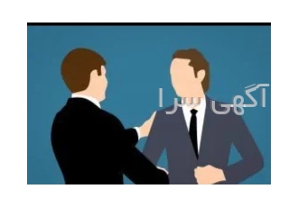 انجام امور اداری پایان کار از نظام