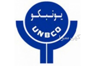 ارائه دهنده سخت افزار اتوماسیون فروشگاه و رستوران