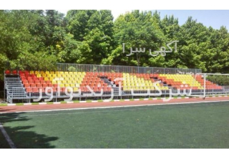 سکوی تماشاگران آژندنوآور شرکت آژندنوآور با بیش از یک دهه تلاش همچنان می