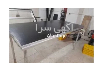 تولیدکننده بهترین و با دوام ترین استیج ها در انواع مختلف