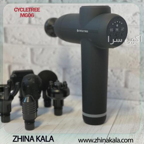 باتری ابی ماشین