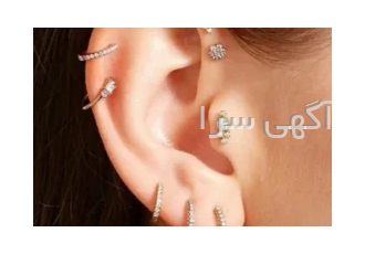 پیرسینگ