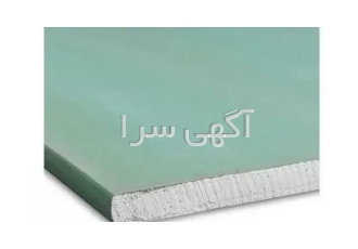 هلدینگ ساختمانی پیگاژ تولید وتامین مصالح سیستم ساخت و ساز خشک گچبرگ
