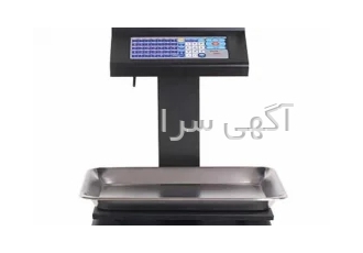 فروش ترازوی توزین صدر مدل TPLUS در تهران در این بخش به معرفی یکی