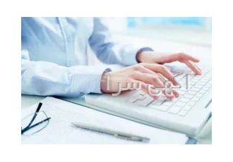 انجام خدمات تایپ و ترجمه در مشهد با سلام خدمت همه بازدیدکنندگان عزیز