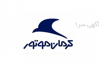 فروش انواع قطعات خودروهای چینی