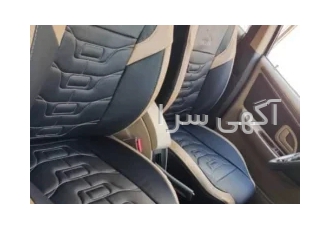 روکش صندلی تکی و عمده