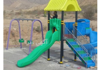 انتاج و تصدیر انواع الأراجیح و الزلاقات للمتنزهات إلى