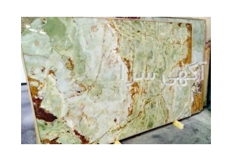 اصفهان سنگ کوثر - نمایندگی سنگ شگفت انگیز در استان اصفهان