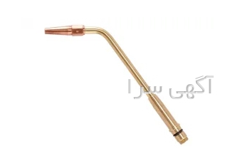 نازل جوشکاری سایز ۵ ایلدیز ترکیه یکی از محصولات مصرفی در جوشکاری هو در تهران