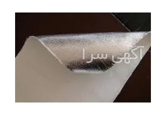 پارچه فایبرگلاس فویل دار در تهران مقاومت حرارتی بالا به صورت