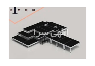 استیج هلندی استیج آماده پیش ساخته سن هلندی سن آماده stage dex در تهران