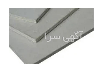 ورق نسوز آزبست