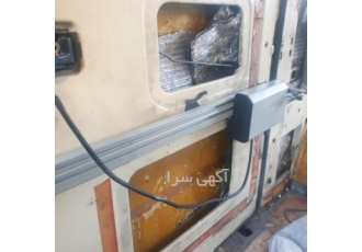 نصب درب برقی ون و درب اتوماتیک مشهد نصب درب برقی و اتوماتیک بر روی