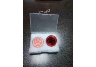 چراغ چشمک زن اتومبیل چراغ چشمک زن در خودرو بی نیاز به سیم کشی بی نیاز